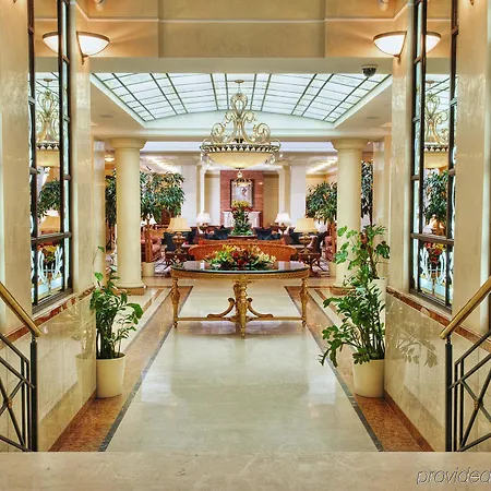 Opera - The Leading Of The World Hotel Kiev