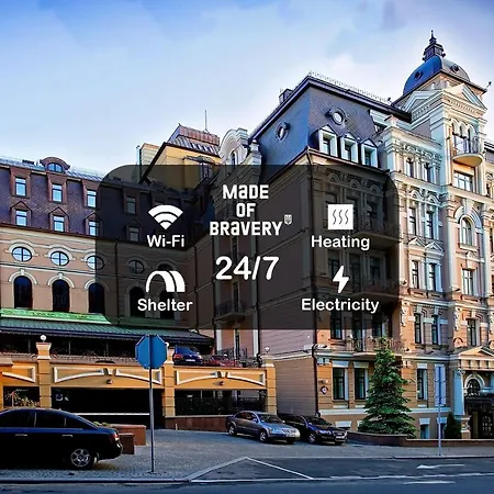 Hotel Opera - The Leading Of The World Kyjev